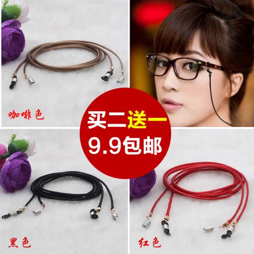 Etui à lunettes BEILIYA - Ref 1241203