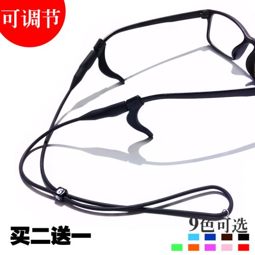 Etui à lunettes - Ref 1241385