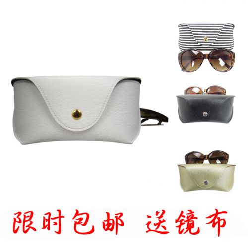 Etui à lunettes - Ref 1241387