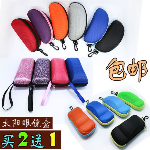 Etui à lunettes - Ref 1241422