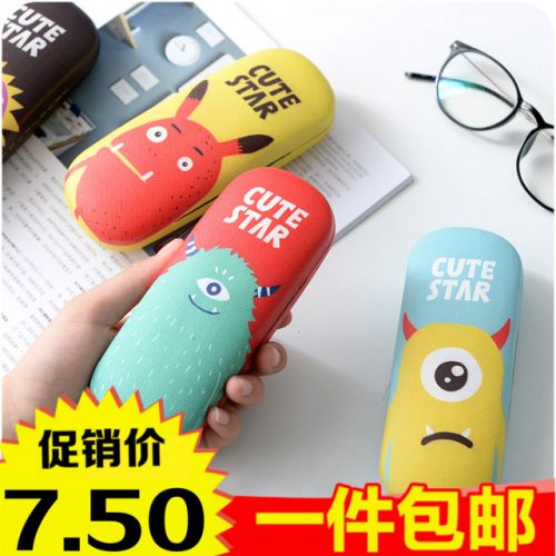 Etui à lunettes PAPALA - Ref 1241482