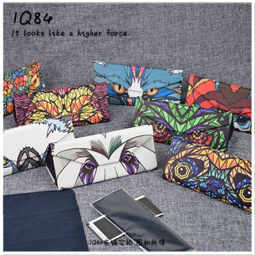 Etui à lunettes - Ref 1241511