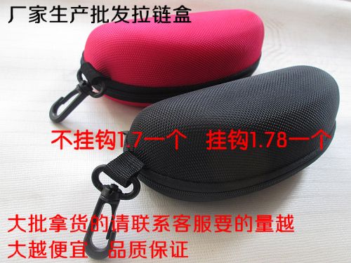 Etui à lunettes - Ref 1241514