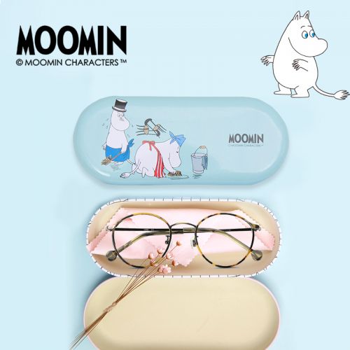Etui à lunettes - Ref 1241568