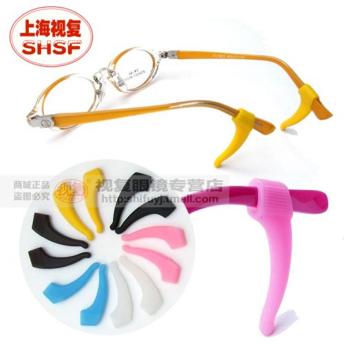 Etui à lunettes - Ref 1241590