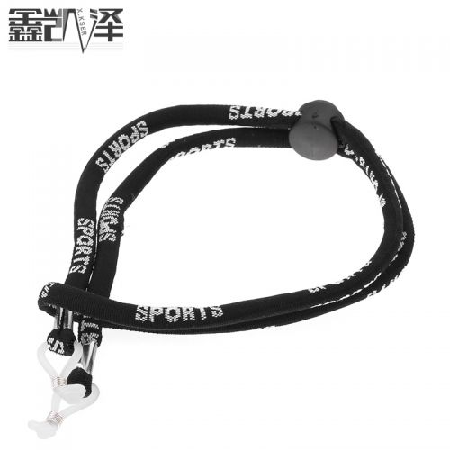 Etui à lunettes - Ref 1241615