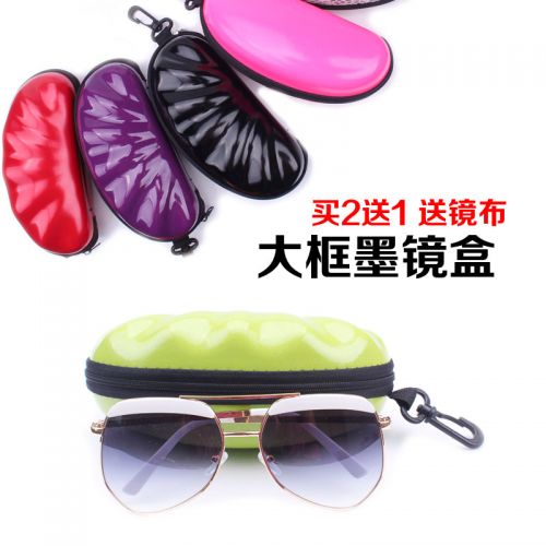 Etui à lunettes - Ref 1241618
