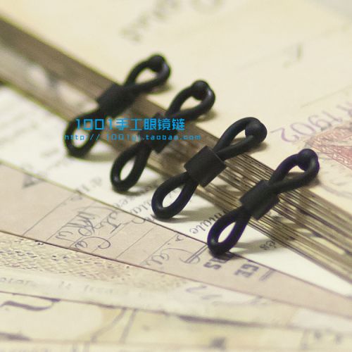 Etui à lunettes - Ref 1241641