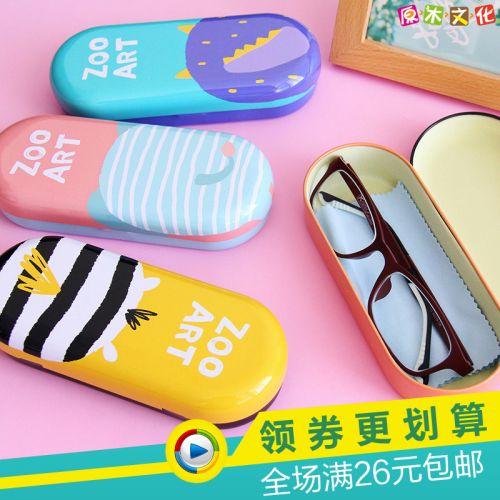 Etui à lunettes - Ref 1241718