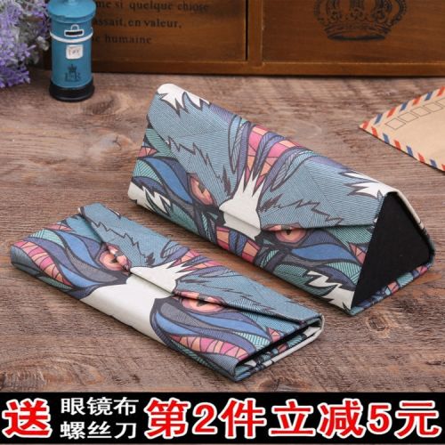 Etui à lunettes - Ref 1241722