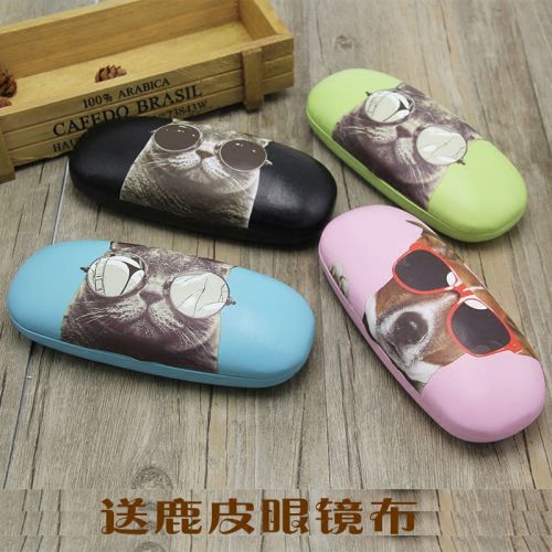 Etui à lunettes - Ref 1241724