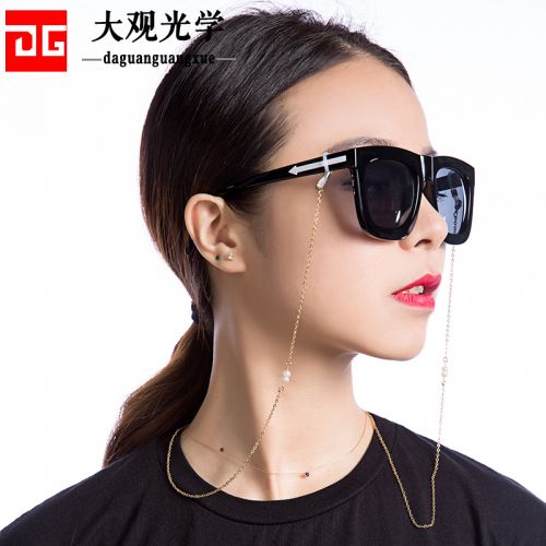 Etui à lunettes - Ref 1241731