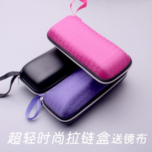 Etui à lunettes - Ref 1241808