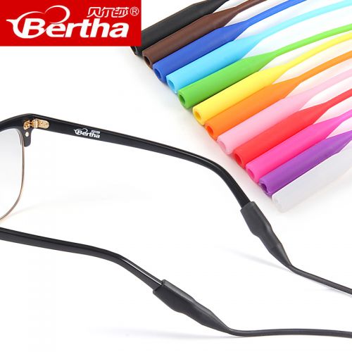 Etui à lunettes BERTHA - Ref 1241815
