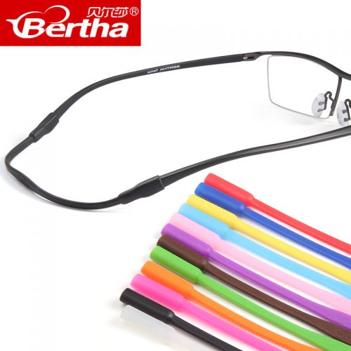 Etui à lunettes BERTHA - Ref 1241818