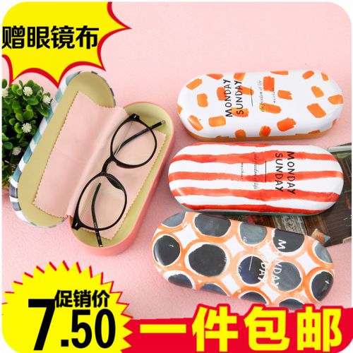 Etui à lunettes PAPALA - Ref 1241866