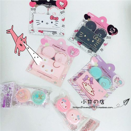 Etui à lunettes SANRIO - Ref 1241911