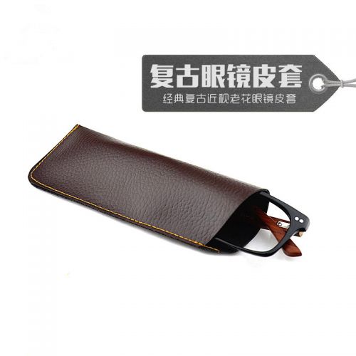 Etui à lunettes BCFA - Ref 1241920