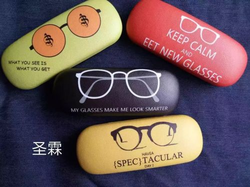 Etui à lunettes - Ref 1241980
