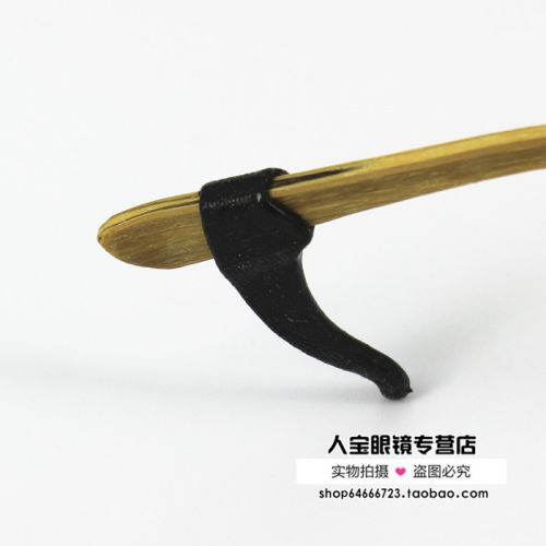 Etui à lunettes - Ref 1241998