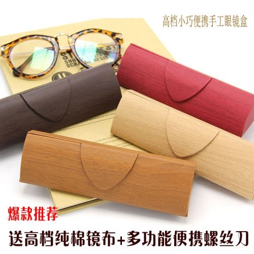 Etui à lunettes en métal raffiné grain de bois PU - Ref 1242112