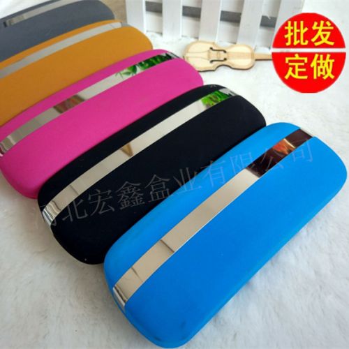 Etui à lunettes - Ref 1242140