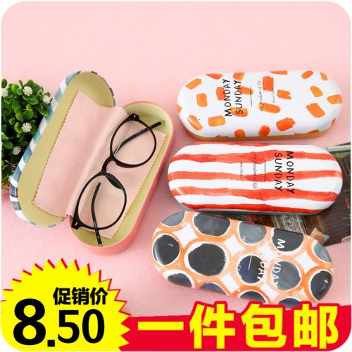 Etui à lunettes PAPALA - Ref 1242180