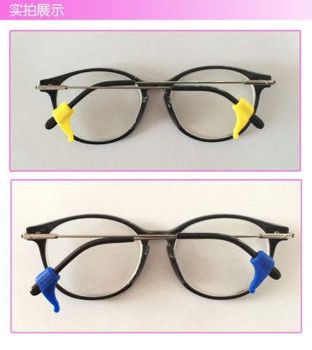 Etui à lunettes - Ref 1242197