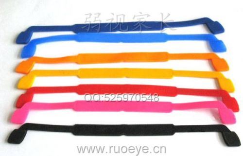 Etui à lunettes - Ref 1242201