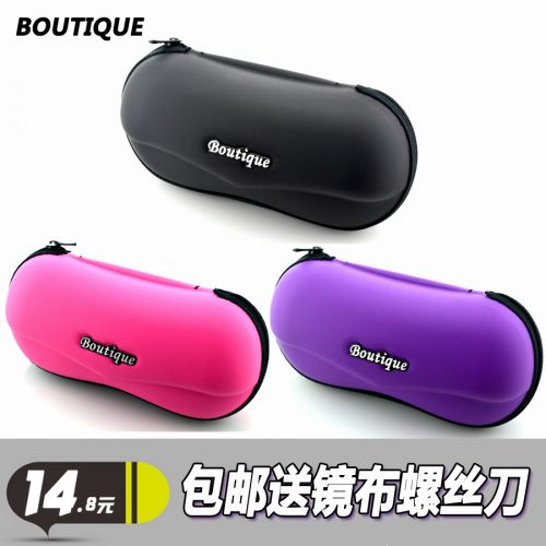 Etui à lunettes BOUTUQUE - Ref 1242236