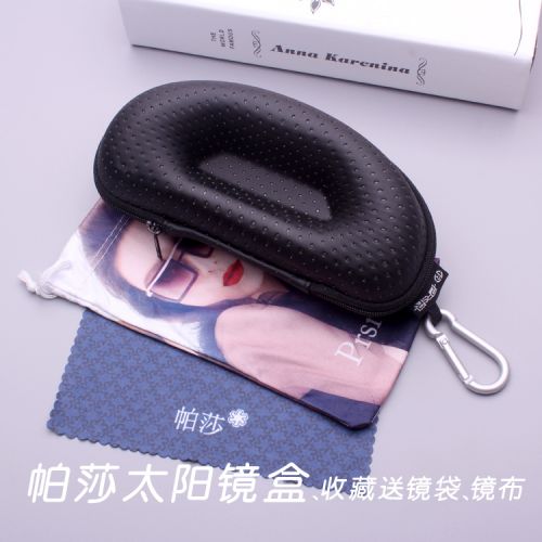 Etui à lunettes PRSR - Ref 1242241