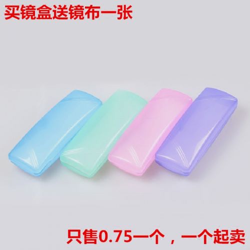 Etui à lunettes - Ref 1242252