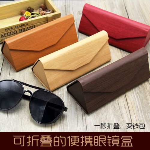 Etui à lunettes en Beaux métal cuir - Ref 1242271