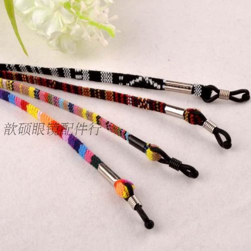 Etui à lunettes - Ref 1242275