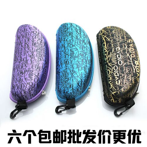 Etui à lunettes FASHION - Ref 1242292