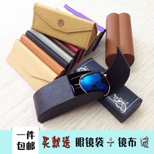 Etui à lunettes - Ref 1242312