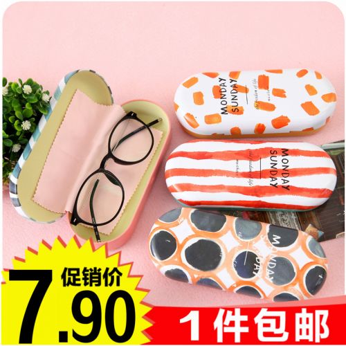 Etui à lunettes PAPALA - Ref 1242343