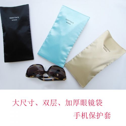 Etui à lunettes HOZUN - Ref 1242394