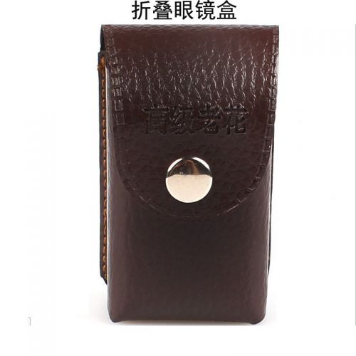 Etui à lunettes - Ref 1242410