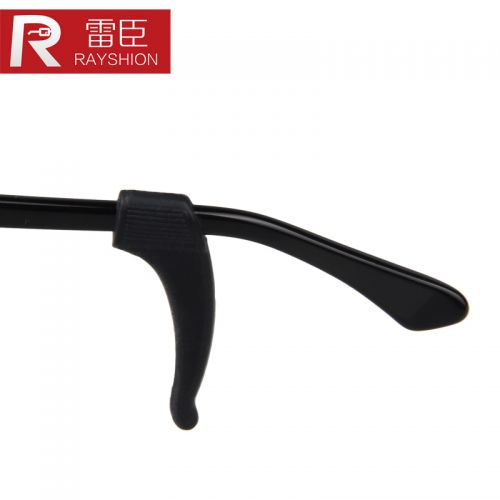 Etui à lunettes - Ref 1242413