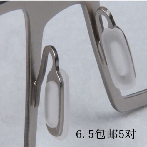 Etui à lunettes - Ref 1242431