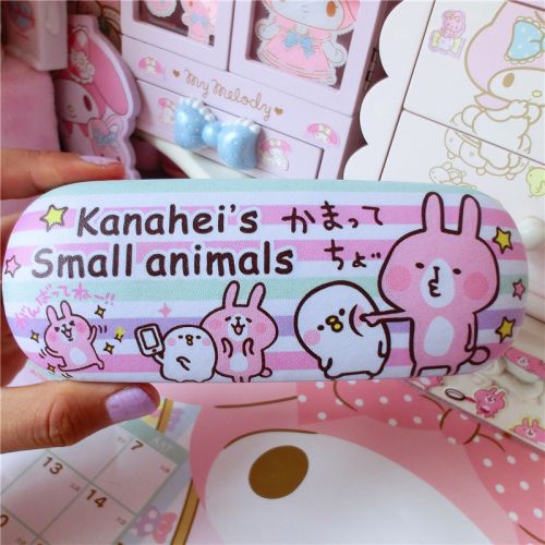 Etui à lunettes - Ref 1242495