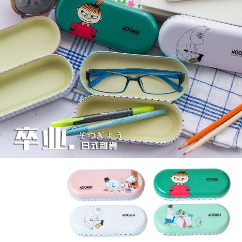 Etui à lunettes MOOMIN - Ref 1242503