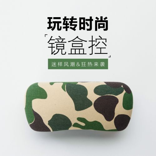 Etui à lunettes LOSE SHOW - Ref 1242529