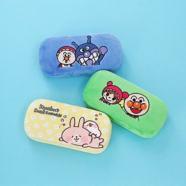 Etui à lunettes - Ref 1242535