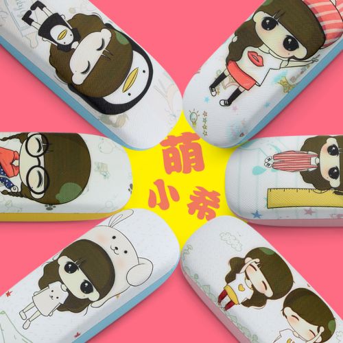 Etui à lunettes FUNSONCA - Ref 1242589