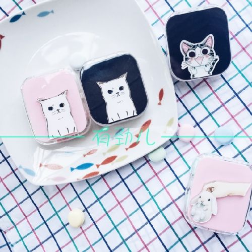 Etui à lunettes - Ref 1242650