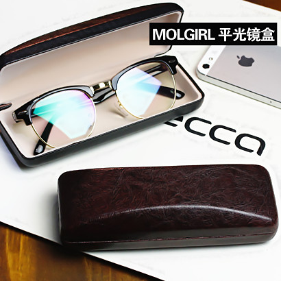 Etui à lunettes MOLGIRL - Ref 1242670
