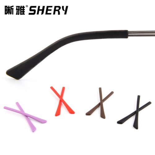 Etui à lunettes - Ref 1242688