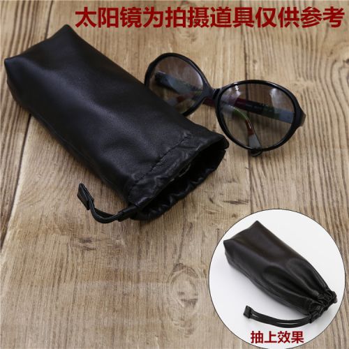 Etui à lunettes - Ref 1242692